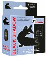 Леска для рыбалки AQUA Black Shadow 0,25mm 100m ( 1 штука )