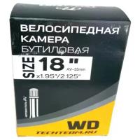 Камера велосипедная TECH TEAM WD 18" х 1.95/2.125 18 дюйм