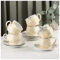 Сервиз керамический чайный «Шишечки», 12 предметов: чашка 200 мл, блюдце d=14,5 см, цвет жёлтый