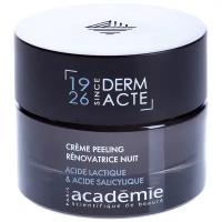 Academie Derm Acte Restorative Exfoliating Night Cream ночной обновляющий крем-эксфолиант для лица