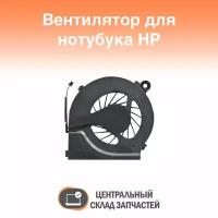 Cooler / Вентилятор (кулер) для ноутбука HP CQ42, G42, CQ72, G4, G6-1000, G7-1000, 3 pin