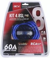 Комплект проводов (ACV KIT 4.8BR (BRONZE=LIGHT) (4-кан усил-ля 8AWG/MINI ANL 60A))