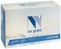 Тонер NV PRINT (NV-CEXV40) для CANON iR1133/ iR1133A/ iR1133IF, ресурс 6000 страниц, NV-CEXV40X 363255