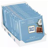 Шоколад Ritter Sport Кокос молочный, 100 г, 12 шт. в уп., 12 уп