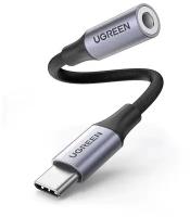 Аудиоадаптер Ugreen USB C - AUX Jack 3.5 мм (f) с чипом DAC (ЦАП), в оплетке, цвет серый, 10 см (80154)