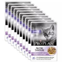 Корм PRO PLAN (Проплан) Kitten для котят с индейкой в соусе, 10шт*85г