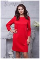 Красное жаккардовое платье Look Russian 9239, красный, размер: 42