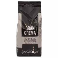 Кофе в зернах Special Gran Crema