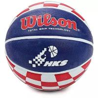 Баскетбольный мяч Wilson Sensation HKS