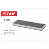 TSN 97448 9.7.448_фильтр салонаугольный\Audi 80/A4, VW Passat 1.6-2.5TDi 90