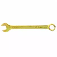 Ключ комбинированный Сибртех 14986, 24 мм