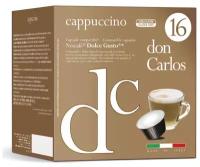 Капсулы для кофемашин Don Carlos Cappucino 16шт стандарта Dolce Gusto