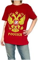 Золотой герб России