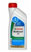 Антифриз Radicool SF (1 л.) CASTROL 155FA2 | цена за 1 шт