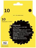 IC-H4844 Картридж №10 для HP 2000c/Business InkJet 1200/2200/2600/2800/3000/Pro K850, черный