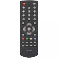 Пульт Huayu TR-2012HD / Lumax Y-133A2 для dvb ресиверов TRIMAX