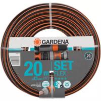 Комплект для полива GARDENA комплект FLEX 1/2" 20 метров