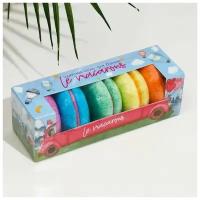 Набор бомбочек для ванн Le macarons, 250 г (5 шт)