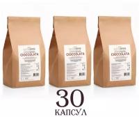 Кофе в капсулах Elite Coffee Collection CIOCCOLATА для кофемашин Dolce Gusto 30 капсул