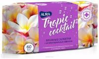 Влажные салфетки Aura Tropic Cocktail c антибактериальным эффектом, 60 шт