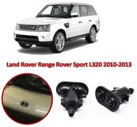 Форсунка омывателя фар Land Rover, Range Rover Sport, L320 2010-2013, 2шт