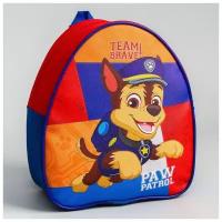 Рюкзак детский Paw Patrol "Щенячий Патруль"