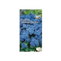 Семена цветов Агератум "Голубая сказка", Евро, 0,1 г