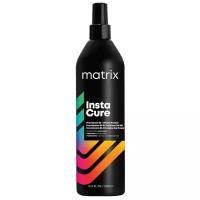 Matrix Total Results Pro Solutionist Insta Cure Несмываемый уход для волос, 500 мл, бутылка