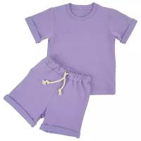 Комплект одежды Стеша, размер 30 (116-122), фиолетовый