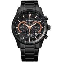 Японские мужские наручные часы Citizen AN8195-58E