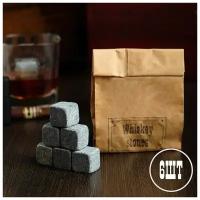 Камни для виски Whiskey stones, в крафт пакете, 6 шт