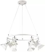 Люстра Odeon Light Techno Pro 3631/6, GU10, 300 Вт, кол-во ламп: 6 шт., цвет: белый