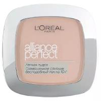 L'Oreal Пудра компактная "Alliance Perfect, Совершенное слияние", выравнивающая и увлажняющая, оттенок R3, Бежево-розовый, 9 г