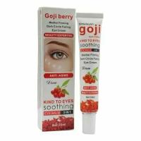 Крем для век GOJI EYE BALM 3 in 1 Антивозрастной уход с ягодами годжи и мушмулой 35мл