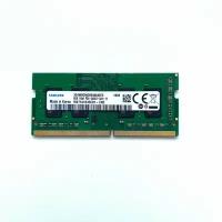 Оперативная память Samsung DDR4 8GB 2400T 1.2v SODIMM для ноутбука