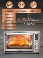 Жарочный шкаф Pullman PL-1114. 5 в 1: сушилка, мини-печь, аэрогриль, шашлычница, йогуртница