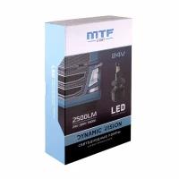 Светодиодные лампы MTF Light Dynamic Vision H7 5500K 24V (2 лампы)