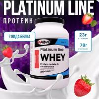 WATT NUTRITION, Протеин PLATINUM WHEY