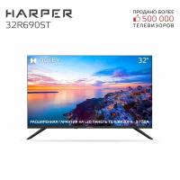 Телевизор Harper 32R690TS, SMART (Android TV), черный