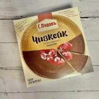Смесь для выпечки Чизкейк шоколадный С. Пудовъ, 350 г
