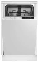 Встраиваемая посудомоечная машина Indesit DIS 1C69