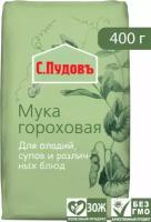 Мука С. Пудовъ Гороховая 400г