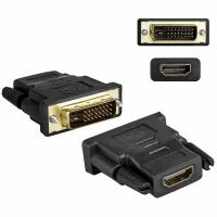 Переходник HDMI - DVI D / конвертер DVI - HDMI / кабель-адаптер HDMI - DVI D / HDMI 19F to DVI-D 25M (Черный)