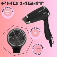 Фен POLARIS PHD 1464Tчерный