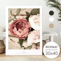 Плакат Постер 30х40 без рамки "Пионы" для интерьера