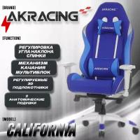 AKRacing Игровое Кресло AKRacing CALIFORNIA TAHOE blue/white