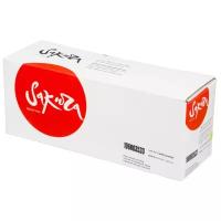 Картридж SAKURA 106R03533 желтый для Xerox VersaLink C400/C405 совместимый (8K) (SA106R03533)