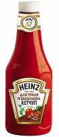 Heinz - кетчуп Шашлычный (гриль) 800 гр