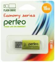 Флешка 16GB USB2 Perfeo E01 Gold