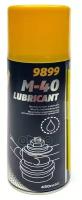 9899 MANNOL M40 Lubricant (аналог WD-40) 450мл